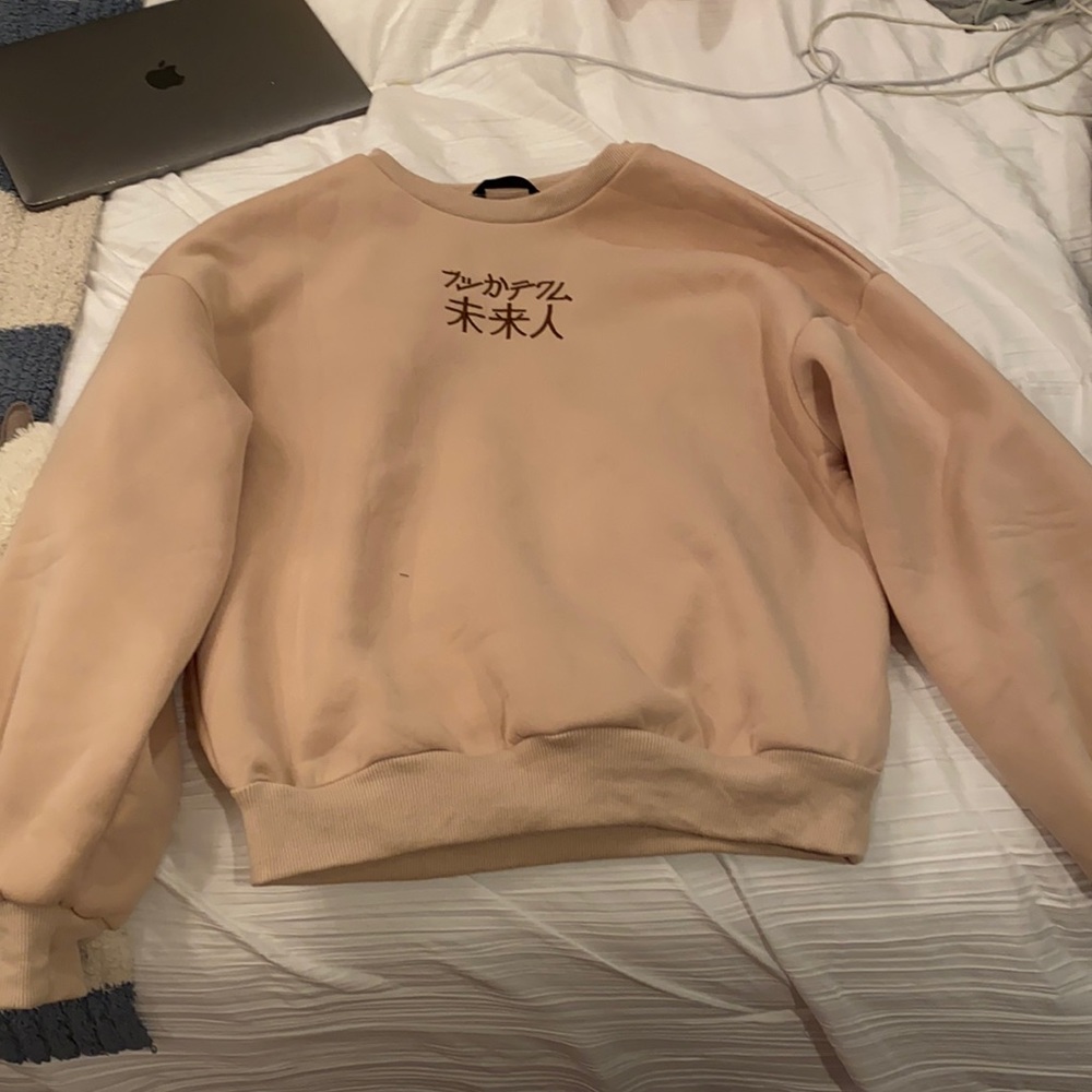 Sweatshirt